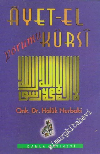 Âyet - el Kürsi Yorumu -        1997