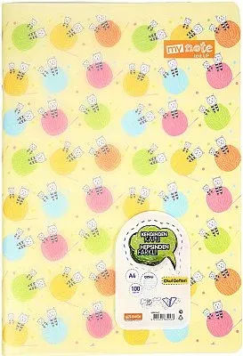 mynote  TEXTUP  A4 100yp.PP KAPAK DEFTER   ÇizgiLİ