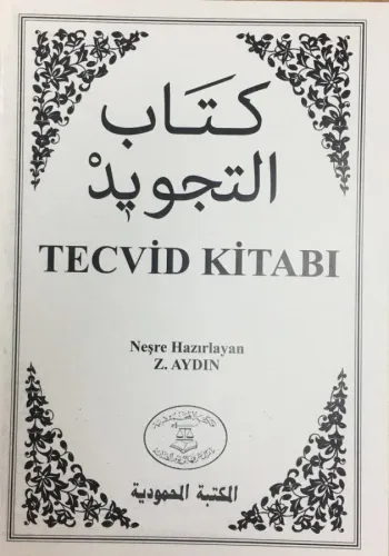 Beyaz Tecvit | Zeycan Aydın