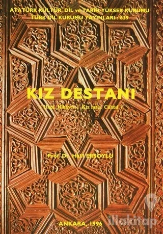 Kız Destanı
