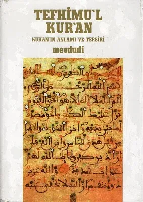 Tefhimu'l Kur'an Kuran'ın Anlamı ve Tefsiri (Büyük Boy) 7 Cilt Takım Eser