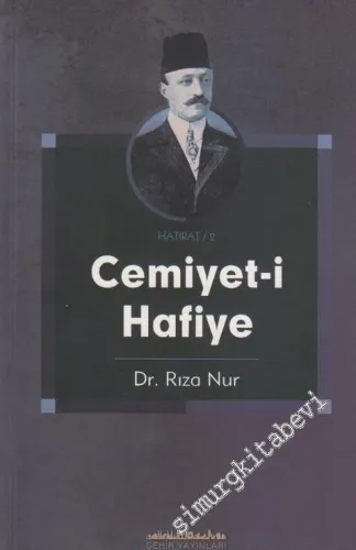 Cemiyet-i Hafiye -