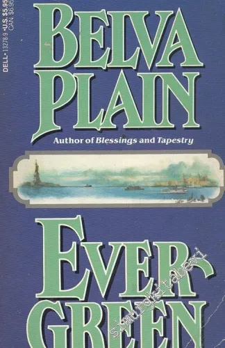 Evergreen -
