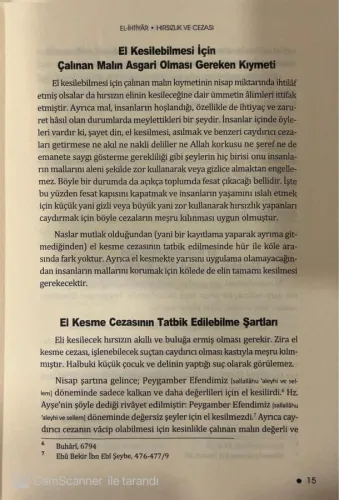 El İhtiyar Tercümesi 4 Cilt Takım