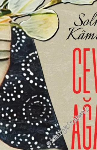 Ceviz Ağacı -         2018