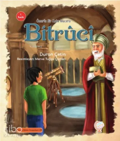 Ömerle Bir Kutu Macera: Bitrûcî