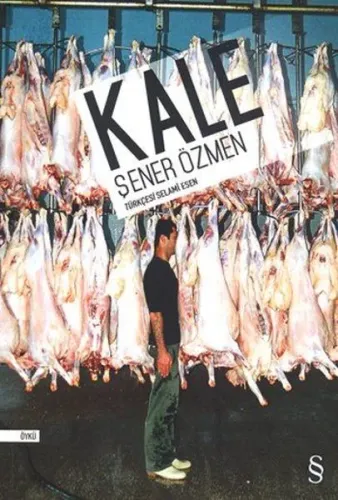Kale Şener Özmen