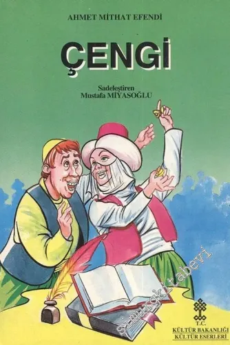 Çengi -        1997