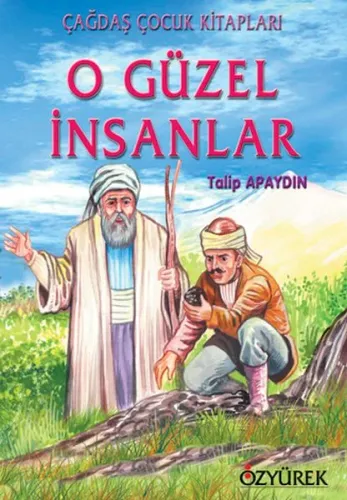 Tarzan