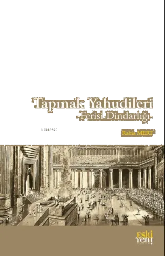 Tapınak Yahudileri