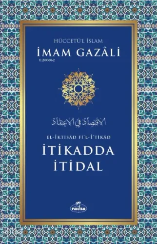 İtikadda İtidal