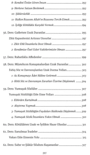 İmam Ali'nin Dilinden Ali Dostları Yusuf Töre İmam Ali'nin Dilinden Ali Dostları Yusuf Töre