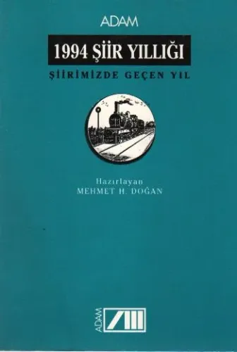 1994 Şiir Yıllığı