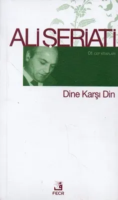 Dine Karşı Din
