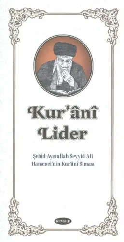 Kur'ânî Lider