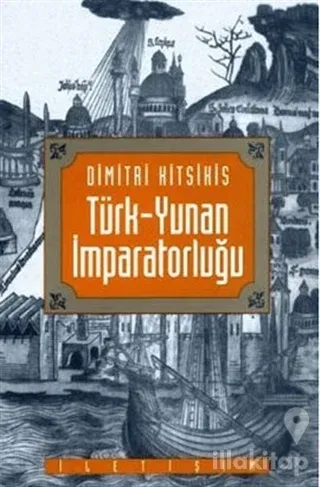 Türk-Yunan İmparatorluğu