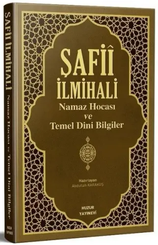 Şafii İlmihali Namaz Hocası ve Temel Dini Bilgiler