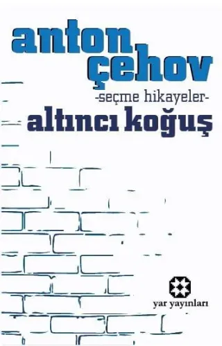 Altıncı Koğuş