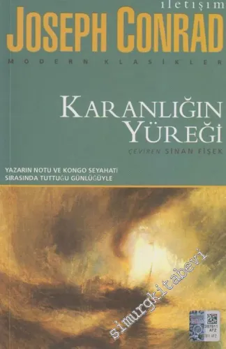 Karanlığın Yüreği -        2013