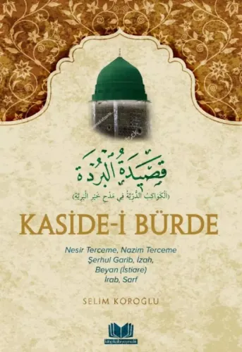Kasidei Bürde Tercümesi