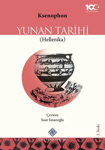 Greek History (Hellenika)