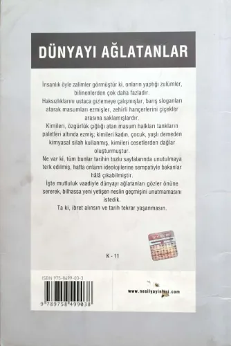Dünyayı Ağlatanlar Halit Ertuğrul Nesil
