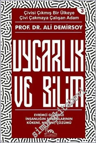 Uygarlık ve Bilim - 2023