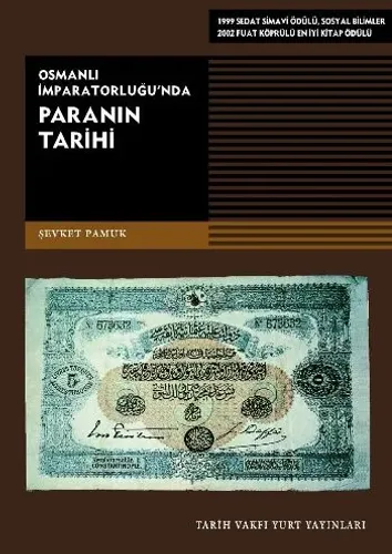 Osmanlı İmparatorluğu'nda Paranın Tarihi