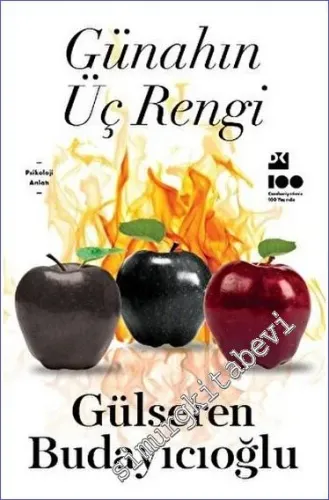 Günahın Üç Rengi: Madalyonun Öteki Yüzü - 2023