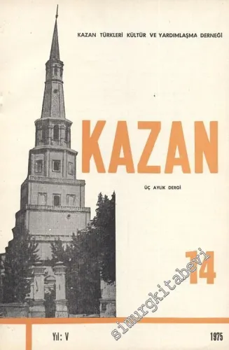 Kazan - Üç Aylık Dergi - Sayı: 14, Yıl: 1975
