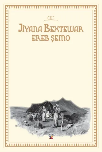 Jîyana Bextewar