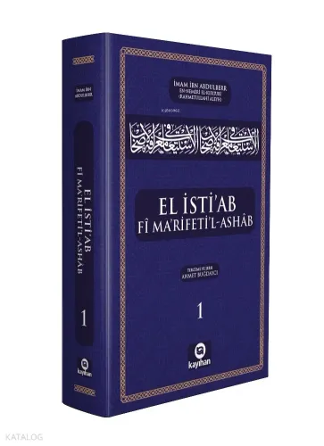 El İsti'ab Fî Ma'Rifeti'l-Ashâb