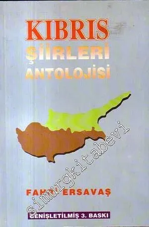 Kıbrıs Şiirleri Antolojisi  -