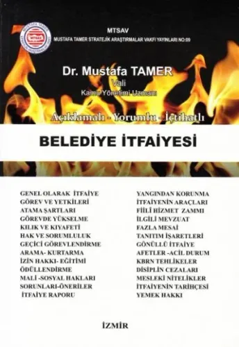 Belediye İtfaiyesi
