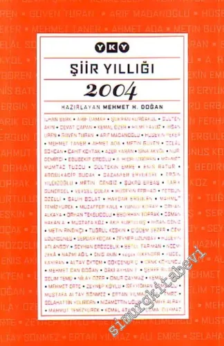 Şiir Yıllığı 2004 -        2004