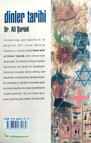 Dinler Tarihi Ali Şeriati Kırkambar