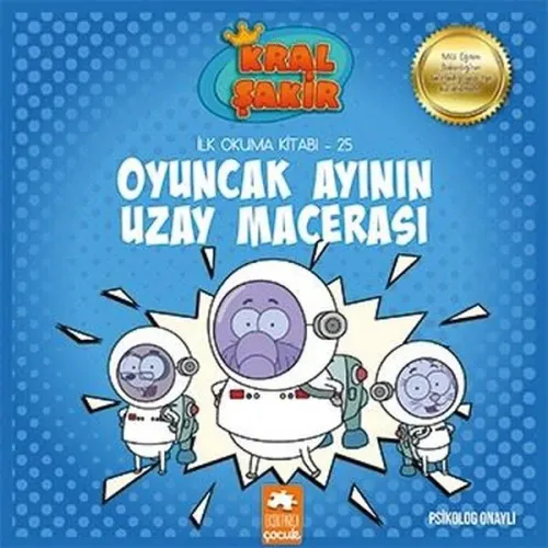 Oyuncak Ayının Uzay Macerası - İlk Okuma Kitabı 25 Varol Yaşaroğlu Eksik Parça 9786258089837