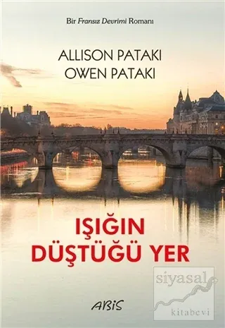 Işığın Düştüğü Yer