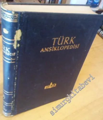 Türk Ansiklopedisi Cilt 29: Side - Surtsey -