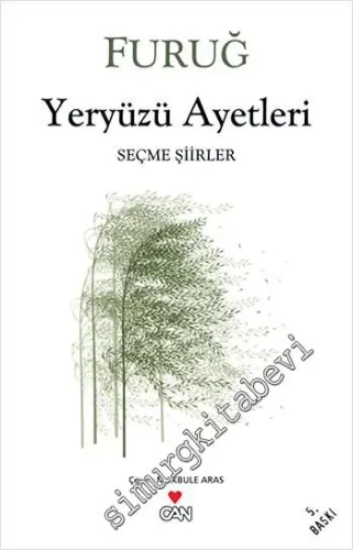Yeryüzü Ayetleri