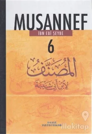 Musannef 6 (Ciltli)