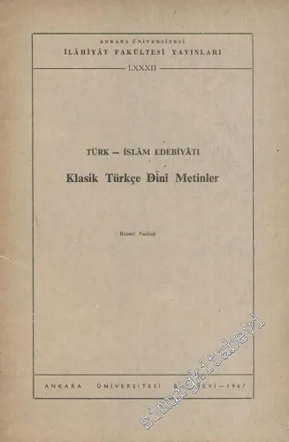 Türk İslam Edebiyatı Klasik Türkçe Dini Metinler (1. Fasikül) -