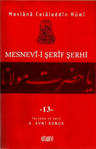 Mesnevi-i Şerif Şerhi 13 Cilt Takım