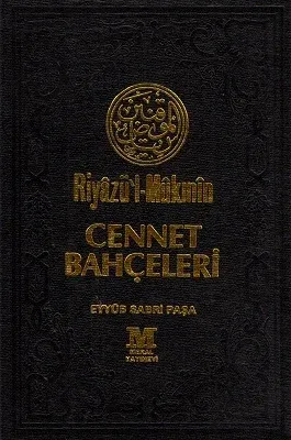 Riyazü'l-Mukınin Cennet Bahçeleri