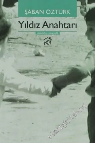 Yıldız Anahtarı -         2013