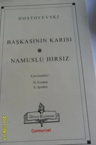 Başkasının Karısı - Namuslu Hırsız