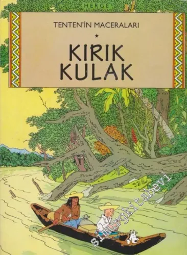Tenten'in Maceraları: Kırık Kulak -        1998