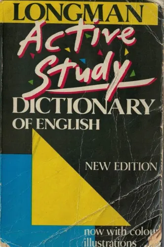 Active Study Dictionary Of English