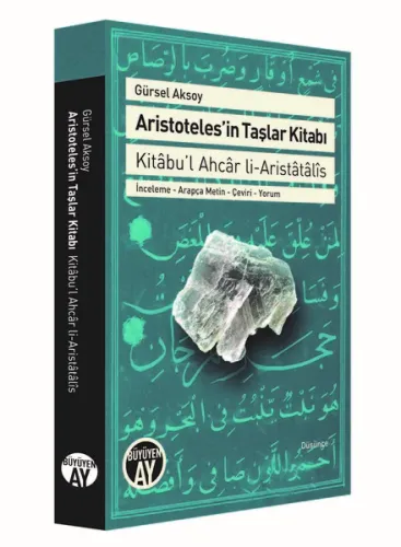 Aristoteles'in Taşlar Kitabı; Kitâbu'l Ahcâr li-Aristâtâlîs
