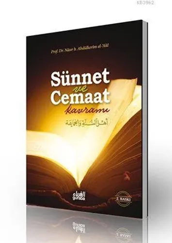 Sünnet ve Cemaat Kavramı